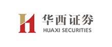华西证券